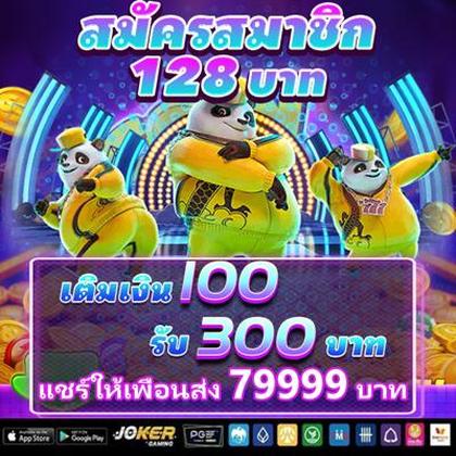 85K