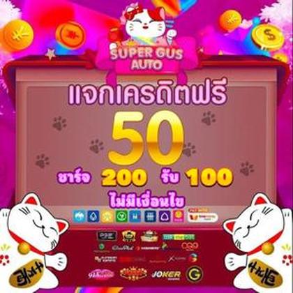 85K