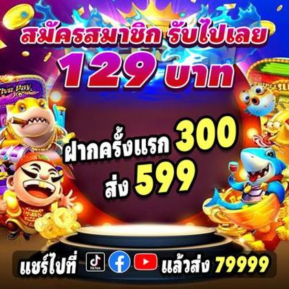85K