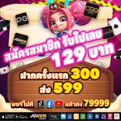85K