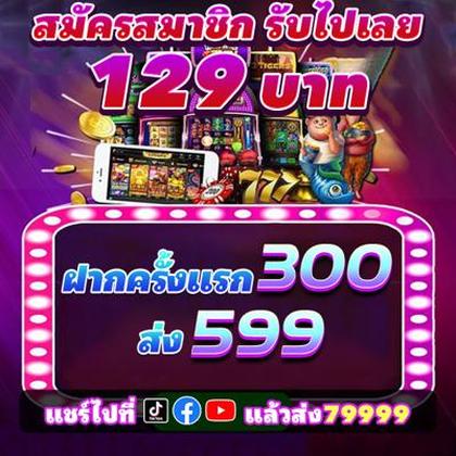 85K