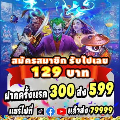 85K